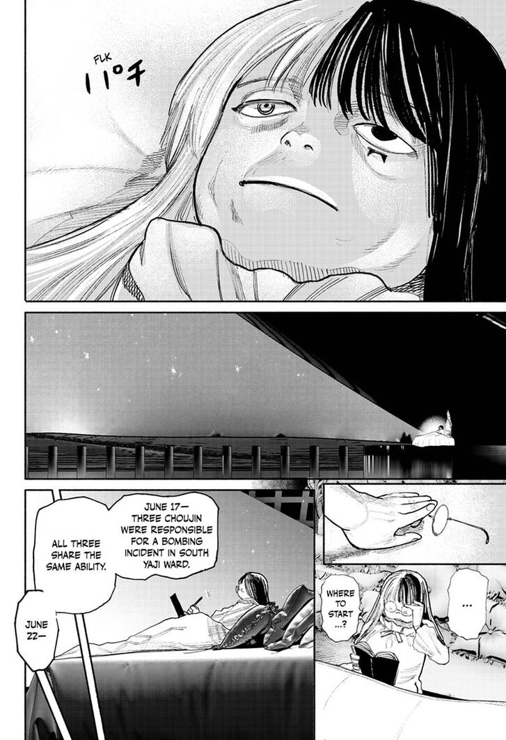 Read Choujin X Manga Online