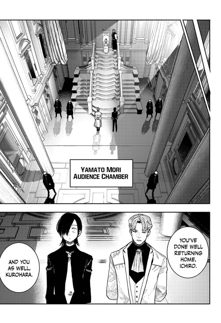 Read Choujin X Manga Online