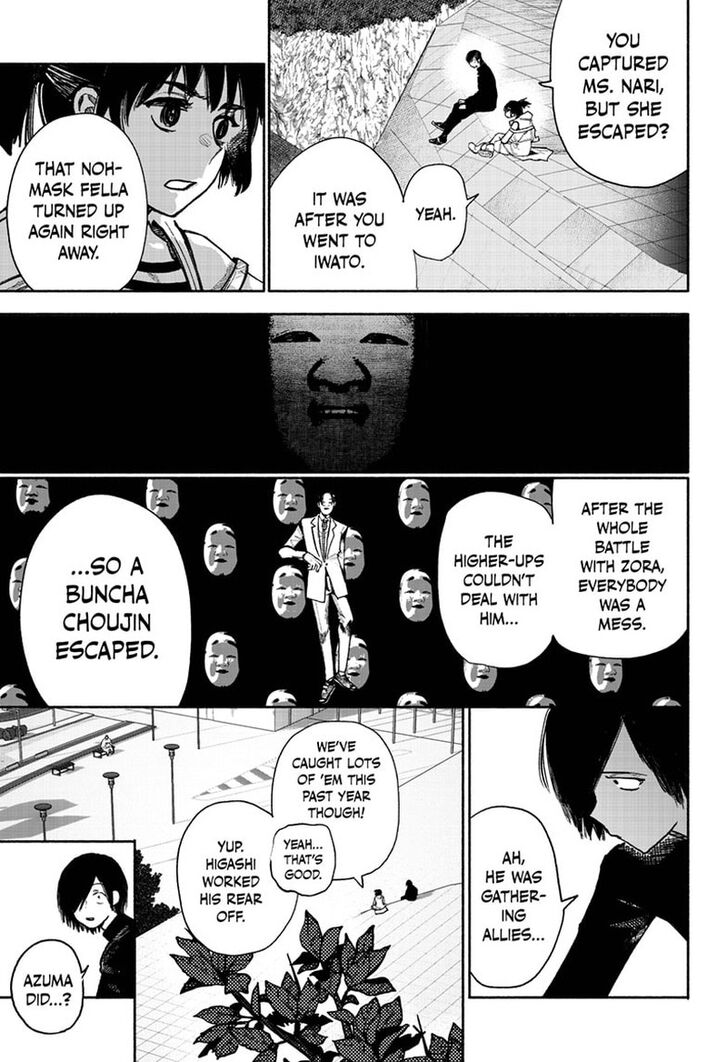 Read Choujin X Manga Online