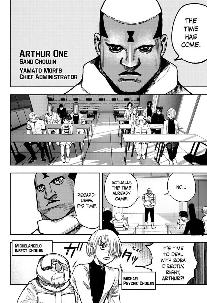 Read Choujin X Manga Online