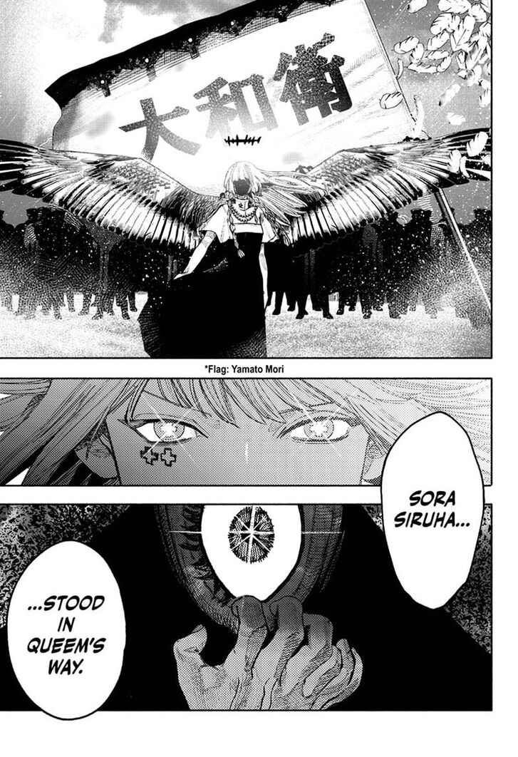 Read Choujin X Manga Online