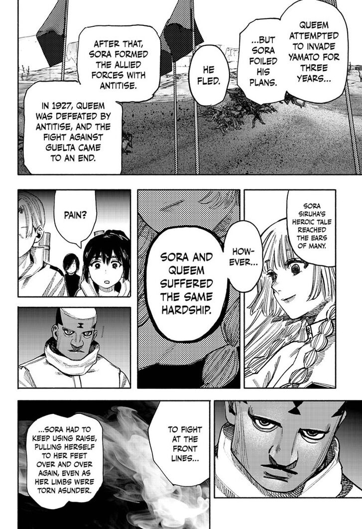 Read Choujin X Manga Online