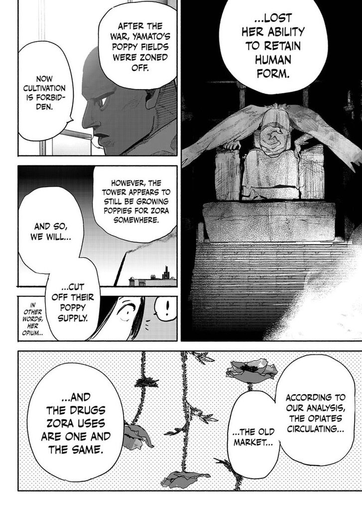 Read Choujin X Manga Online