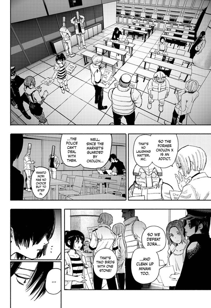 Read Choujin X Manga Online