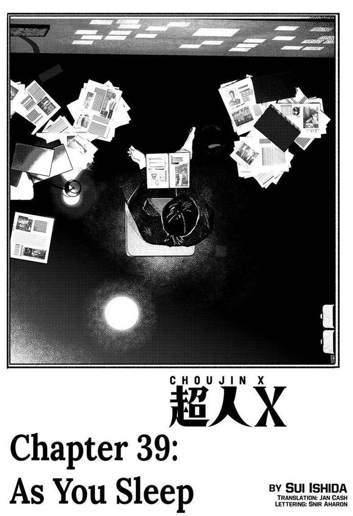 Read Choujin X Manga Online