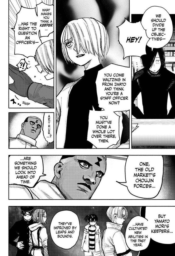 Read Choujin X Manga Online