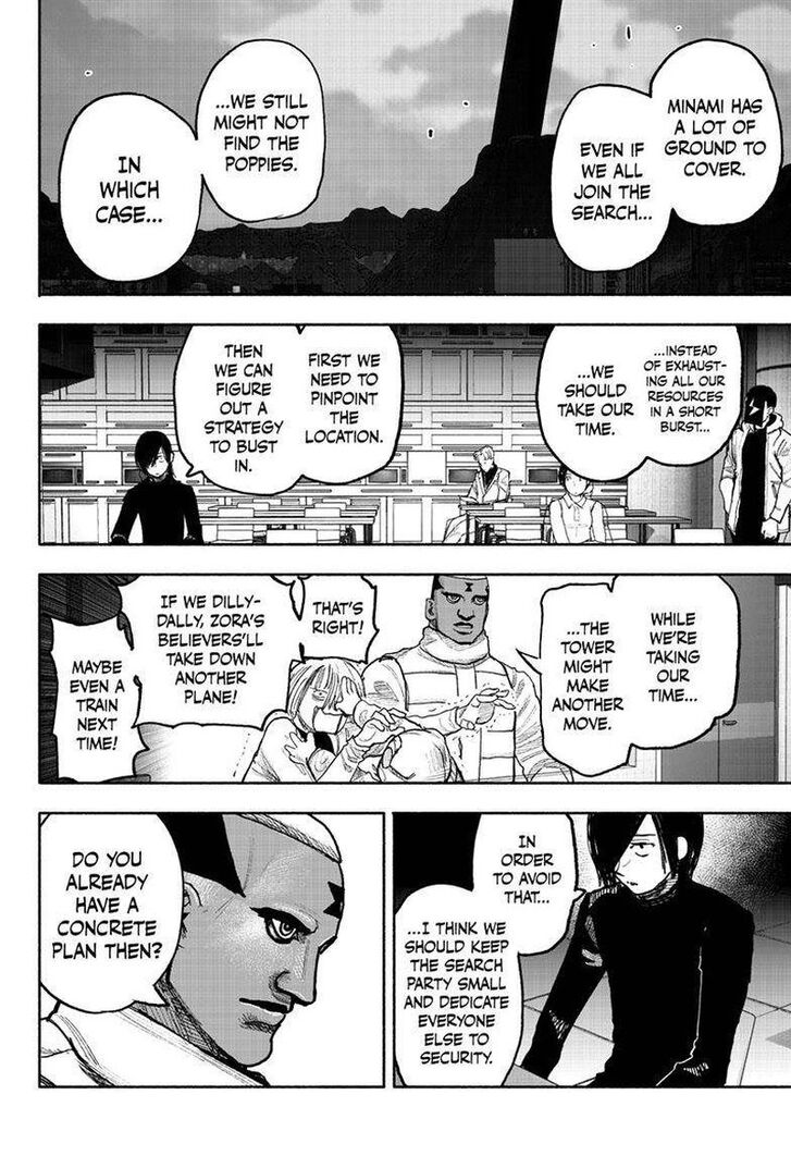 Read Choujin X Manga Online