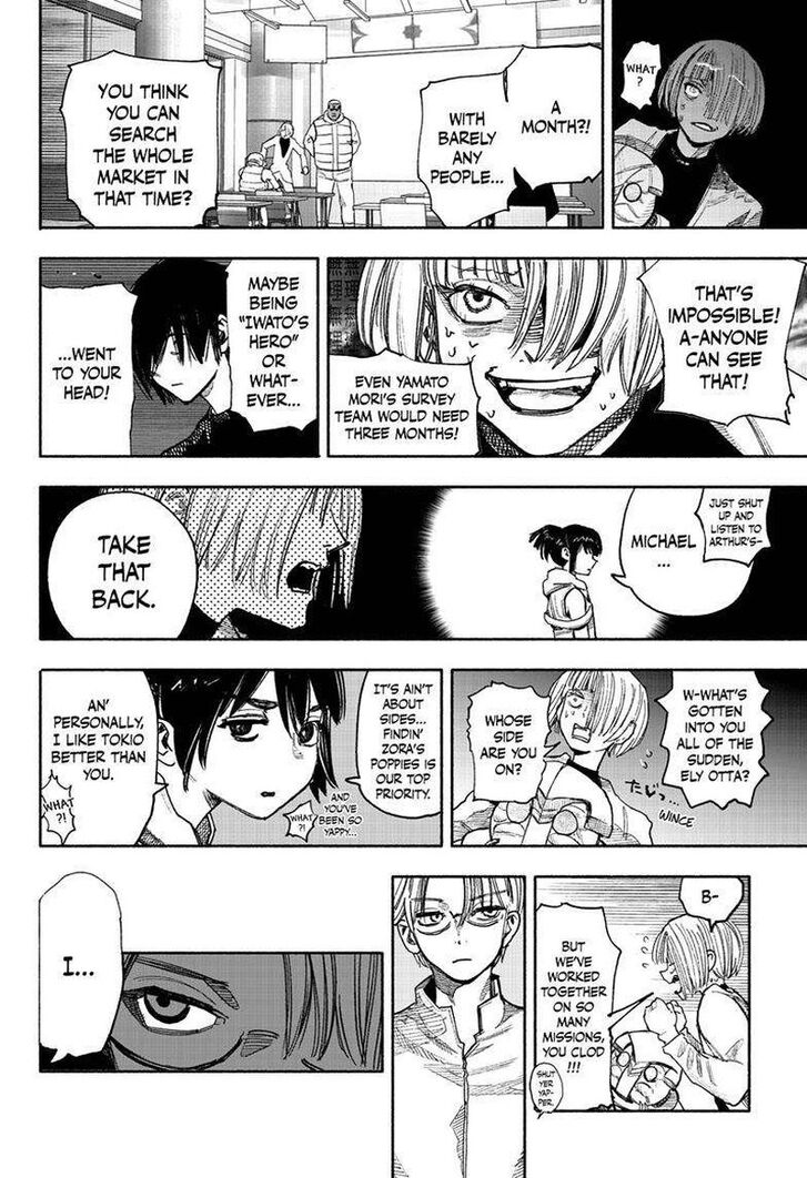 Read Choujin X Manga Online