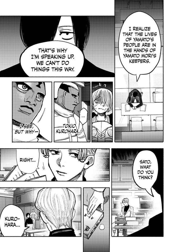 Read Choujin X Manga Online