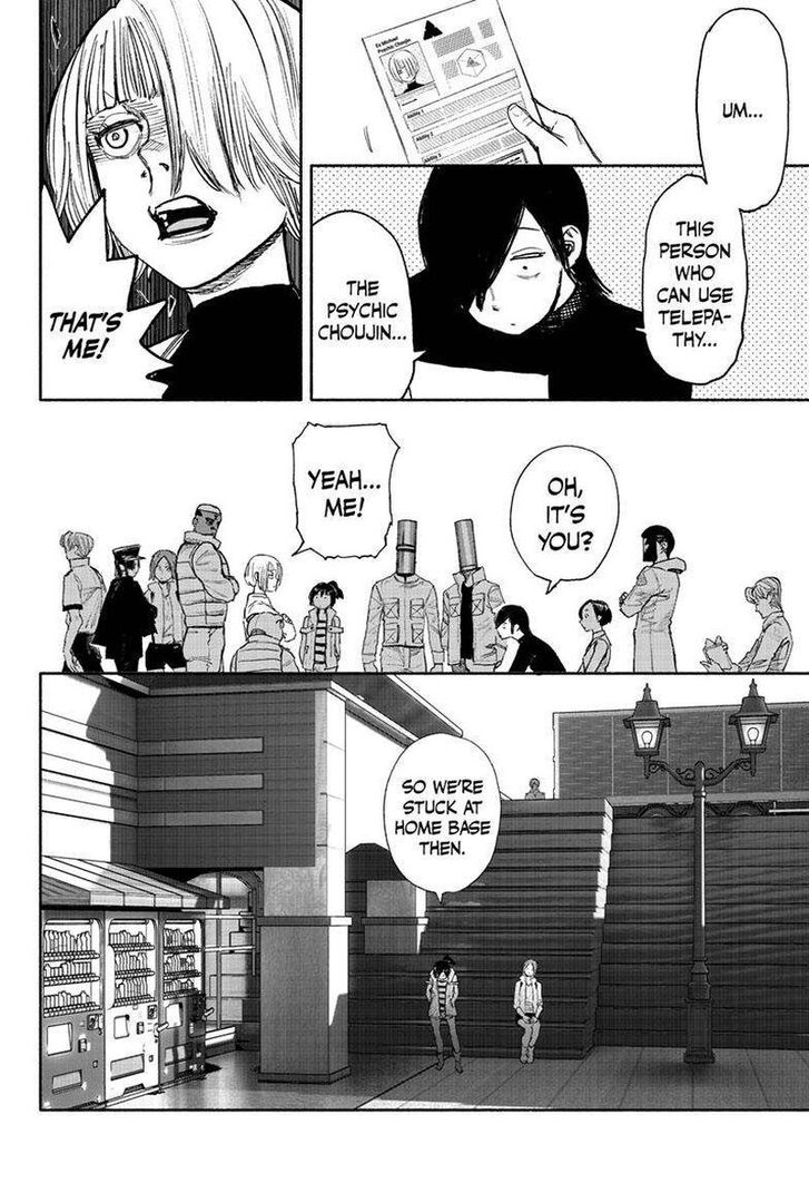 Read Choujin X Manga Online