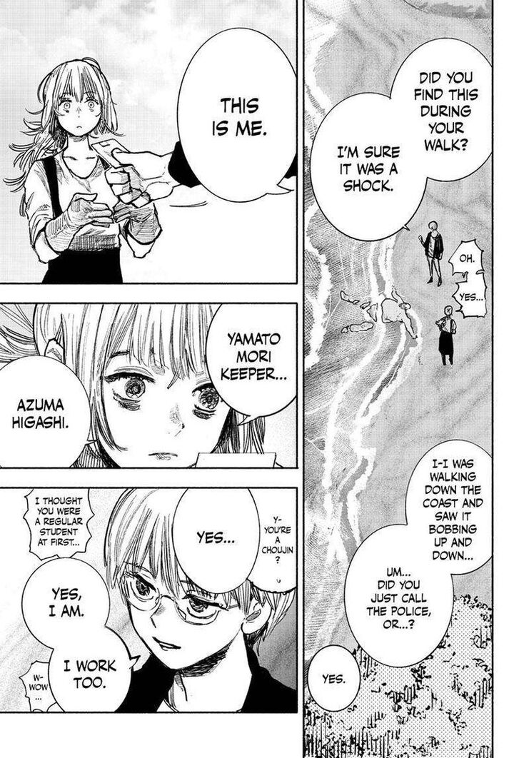 Read Choujin X Manga Online