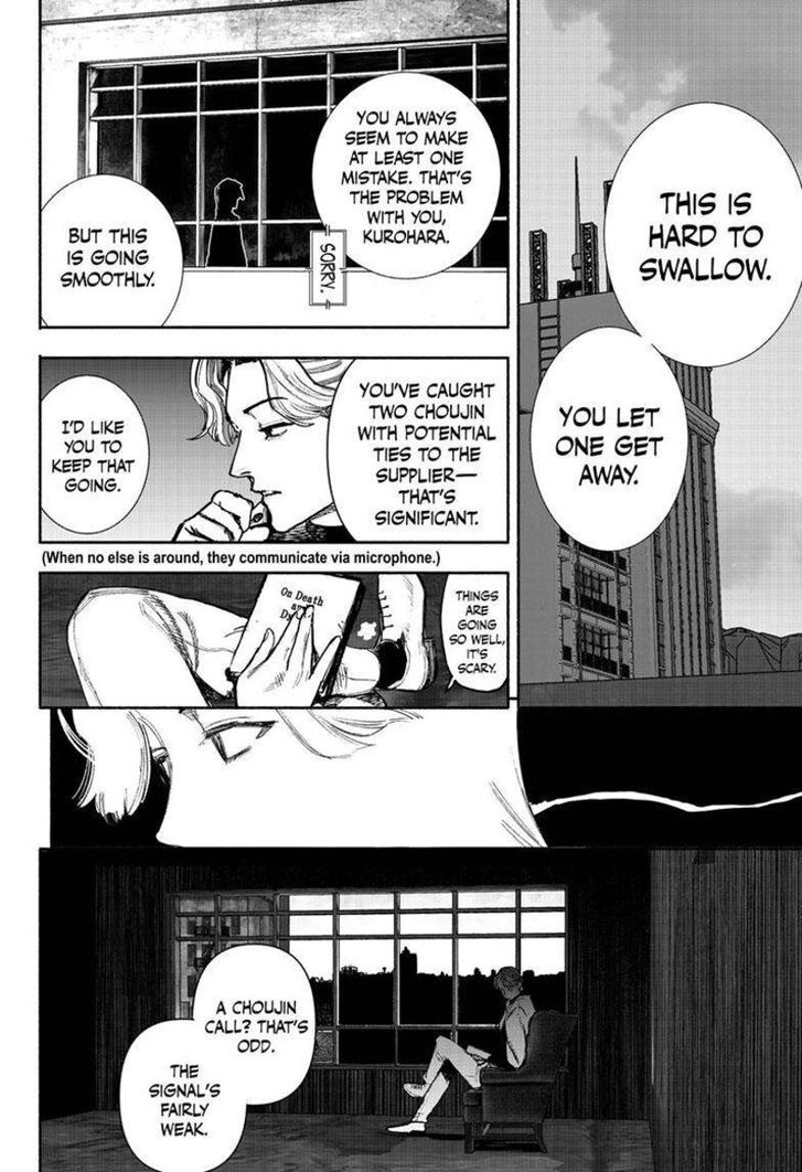 Read Choujin X Manga Online