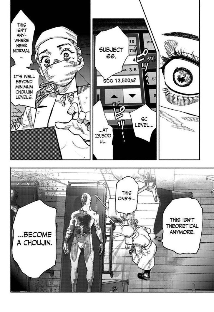 Read Choujin X Manga Online