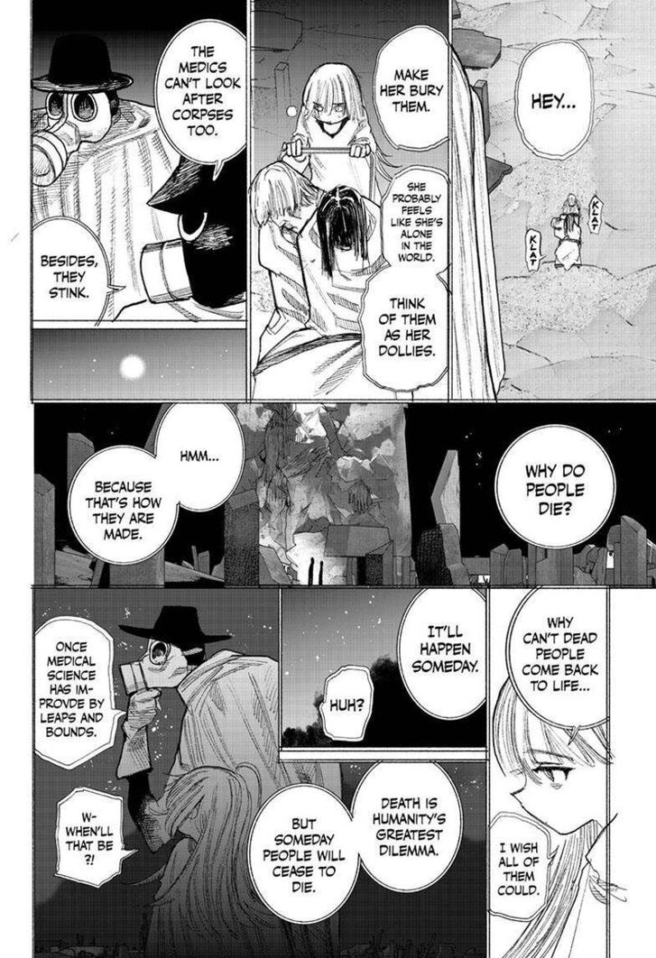 Read Choujin X Manga Online