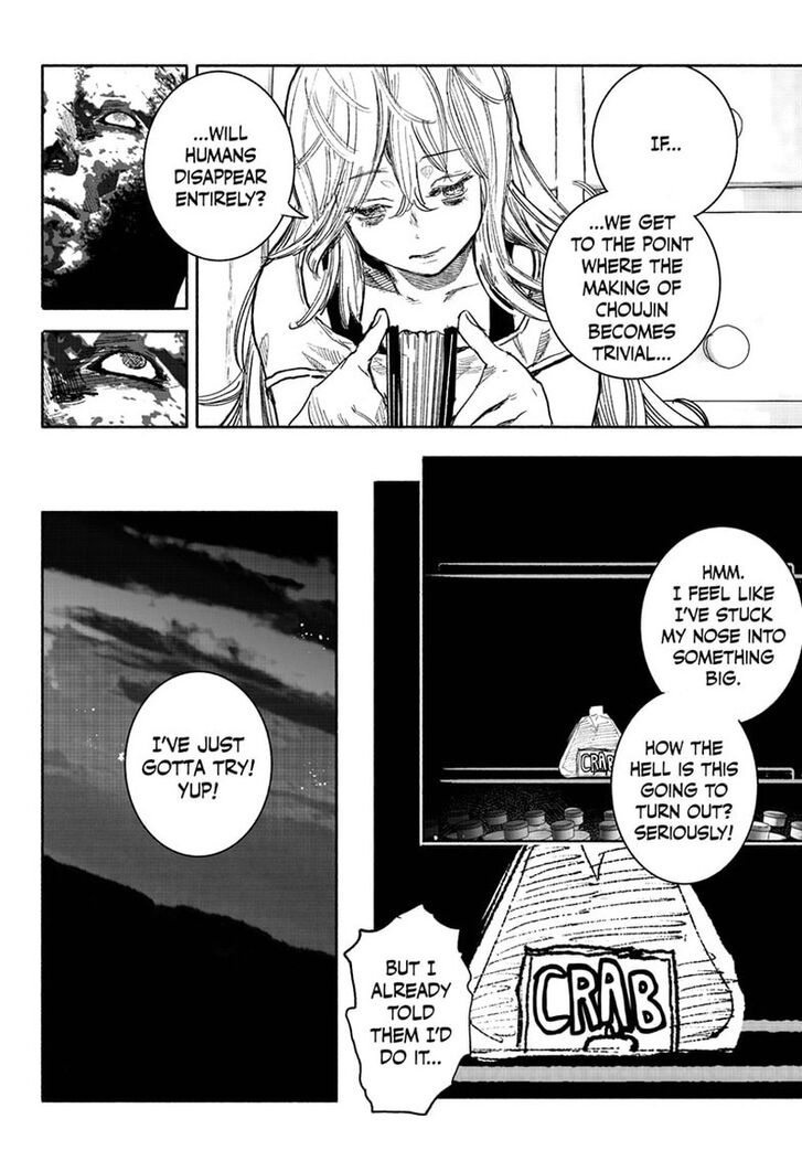 Read Choujin X Manga Online