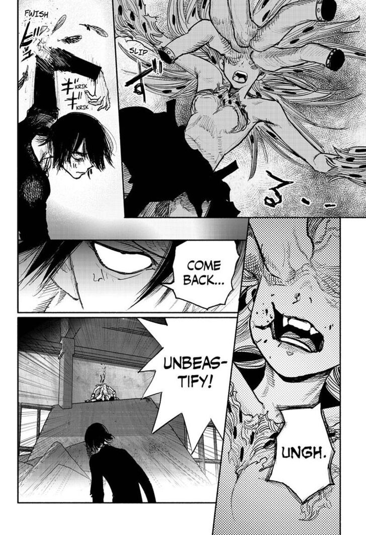 Read Choujin X Manga Online