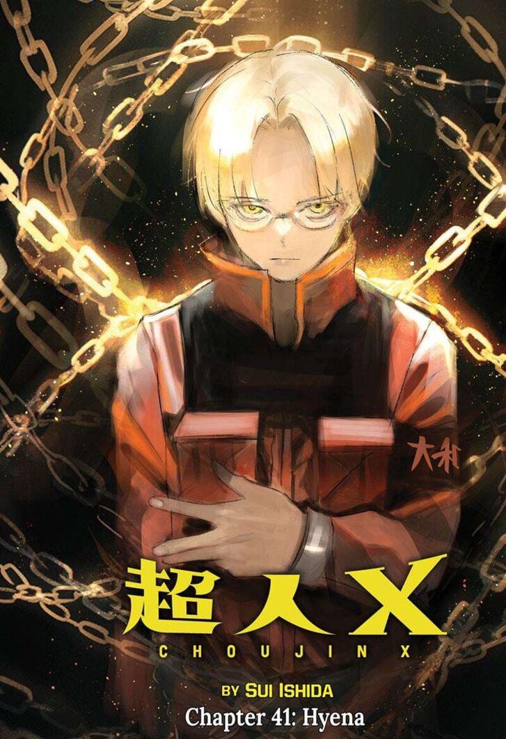 Read Choujin X Manga Online