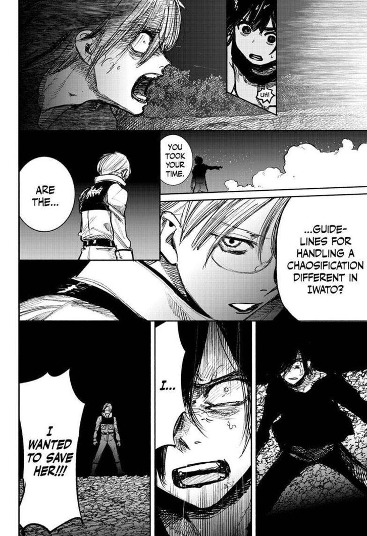 Read Choujin X Manga Online