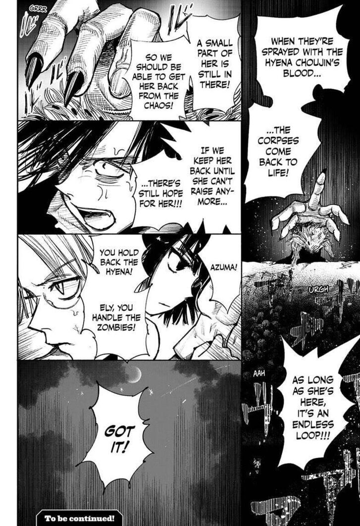 Read Choujin X Manga Online