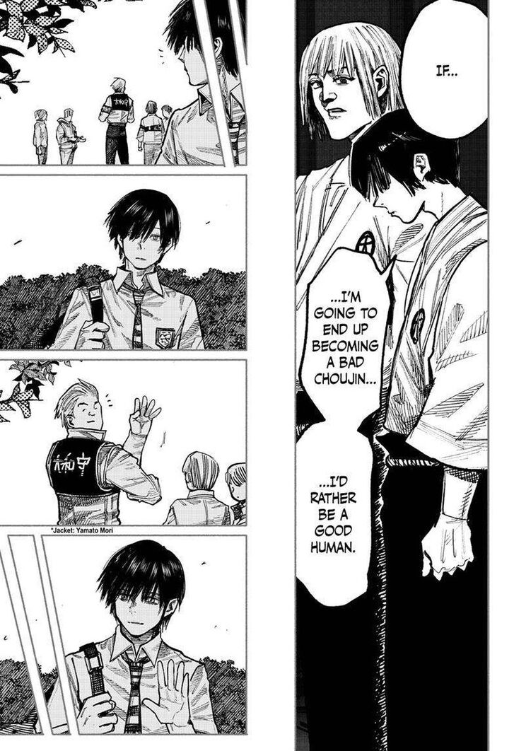 Read Choujin X Manga Online