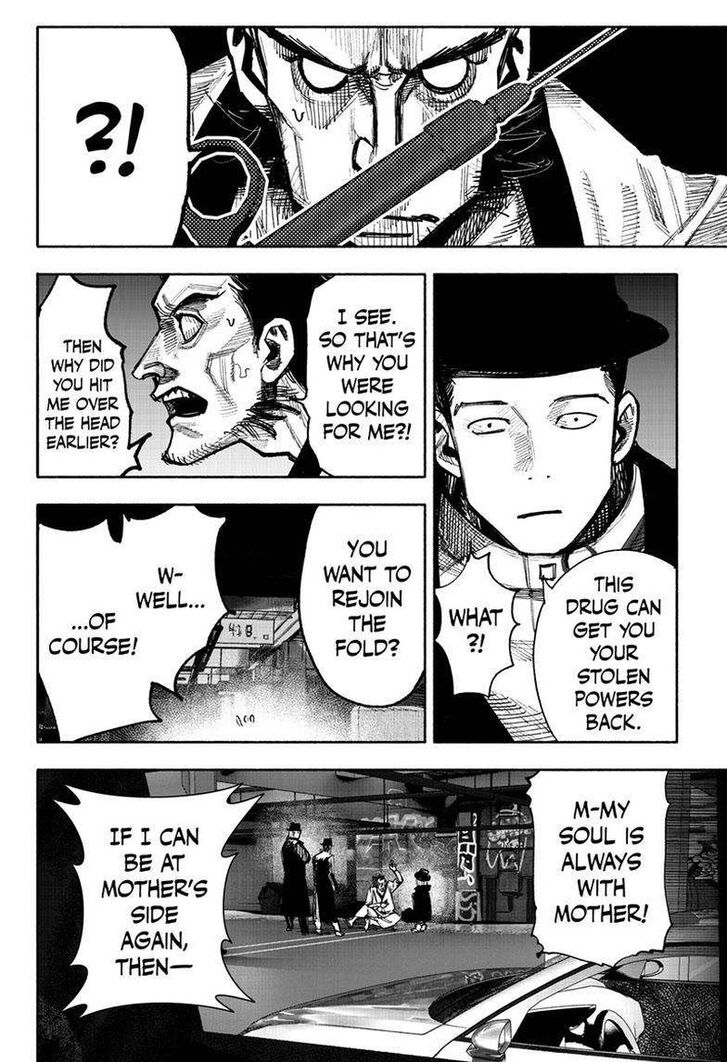 Read Choujin X Manga Online