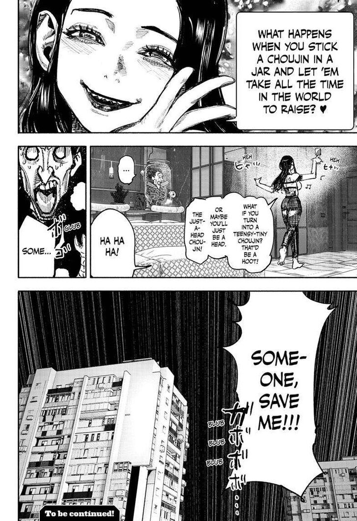 Read Choujin X Manga Online