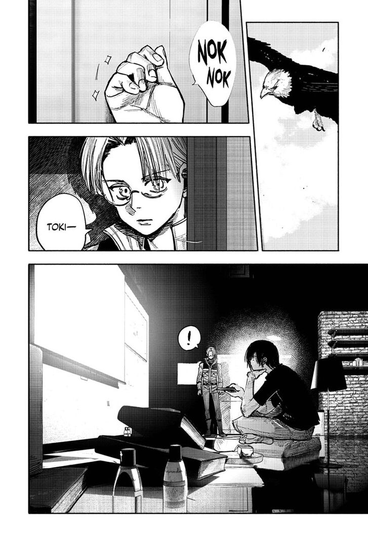 Read Choujin X Manga Online