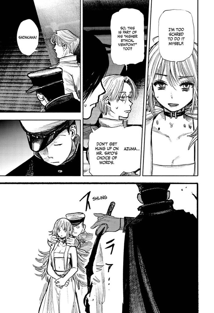 Read Choujin X Manga Online