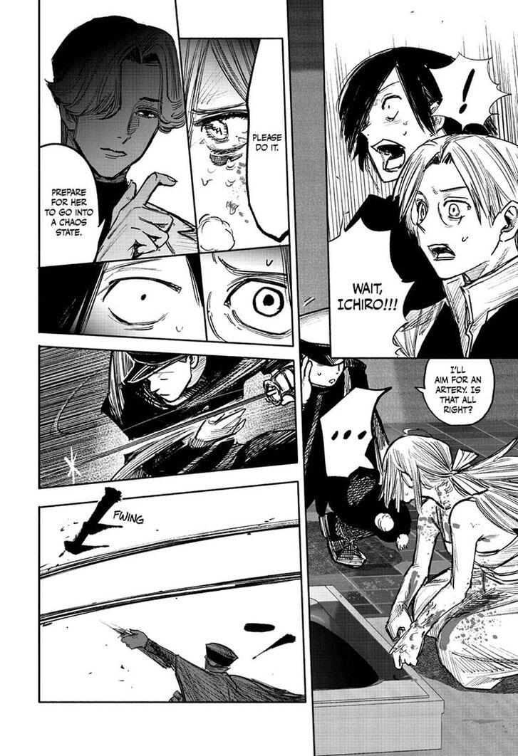 Read Choujin X Manga Online