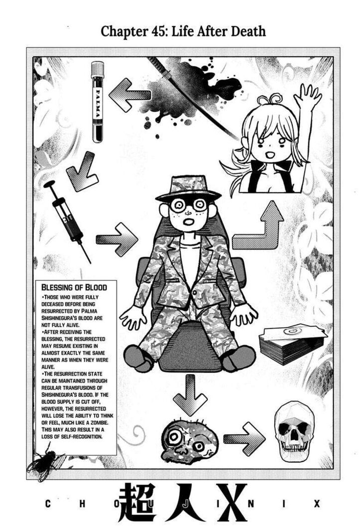 Read Choujin X Manga Online