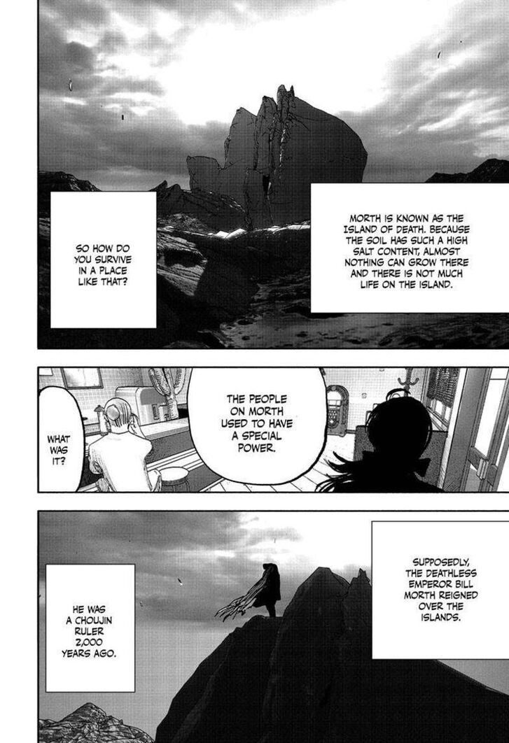 Read Choujin X Manga Online