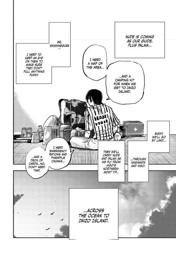 Read Choujin X Manga Online