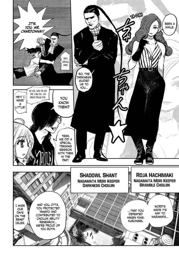 Read Choujin X Manga Online