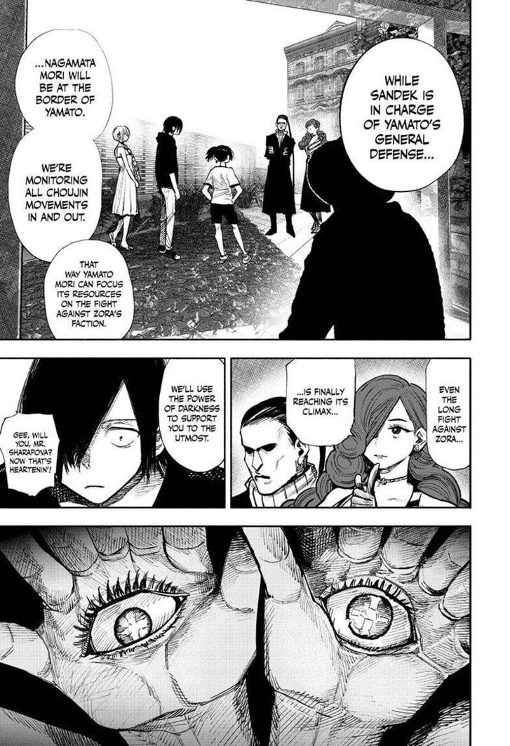 Read Choujin X Manga Online