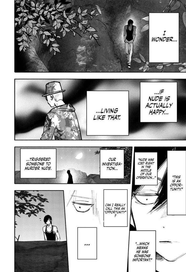 Read Choujin X Manga Online