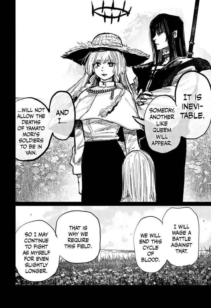 Read Choujin X Manga Online