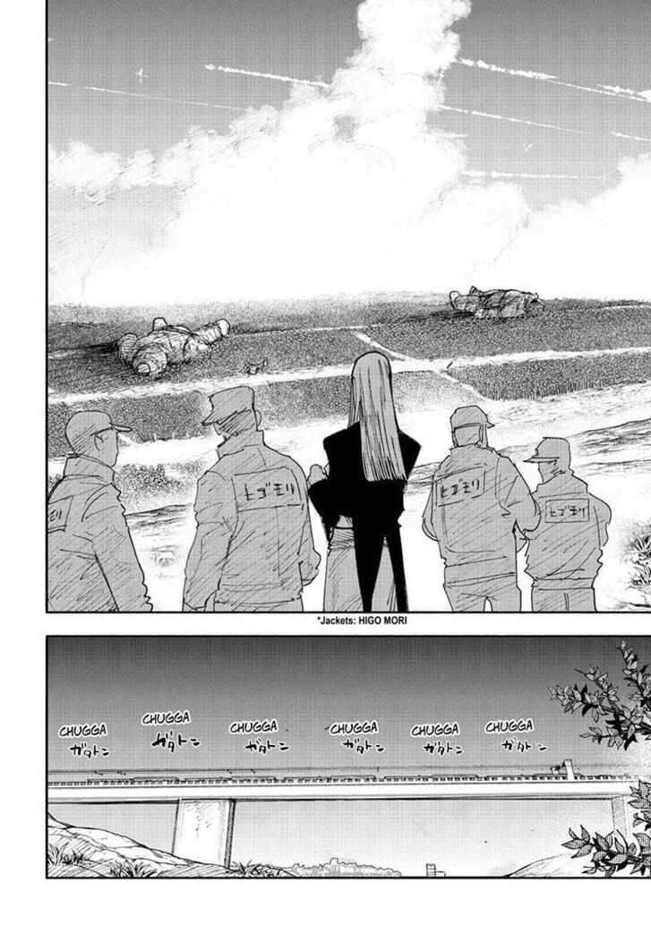 Read Choujin X Manga Online