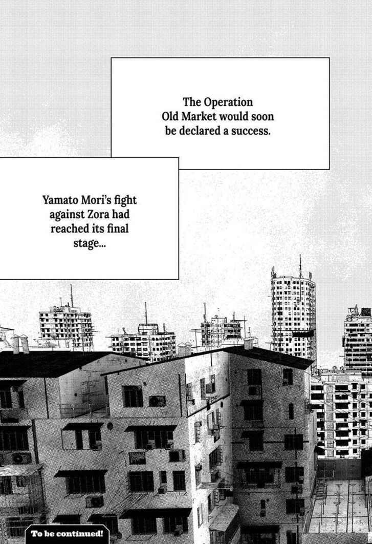 Read Choujin X Manga Online