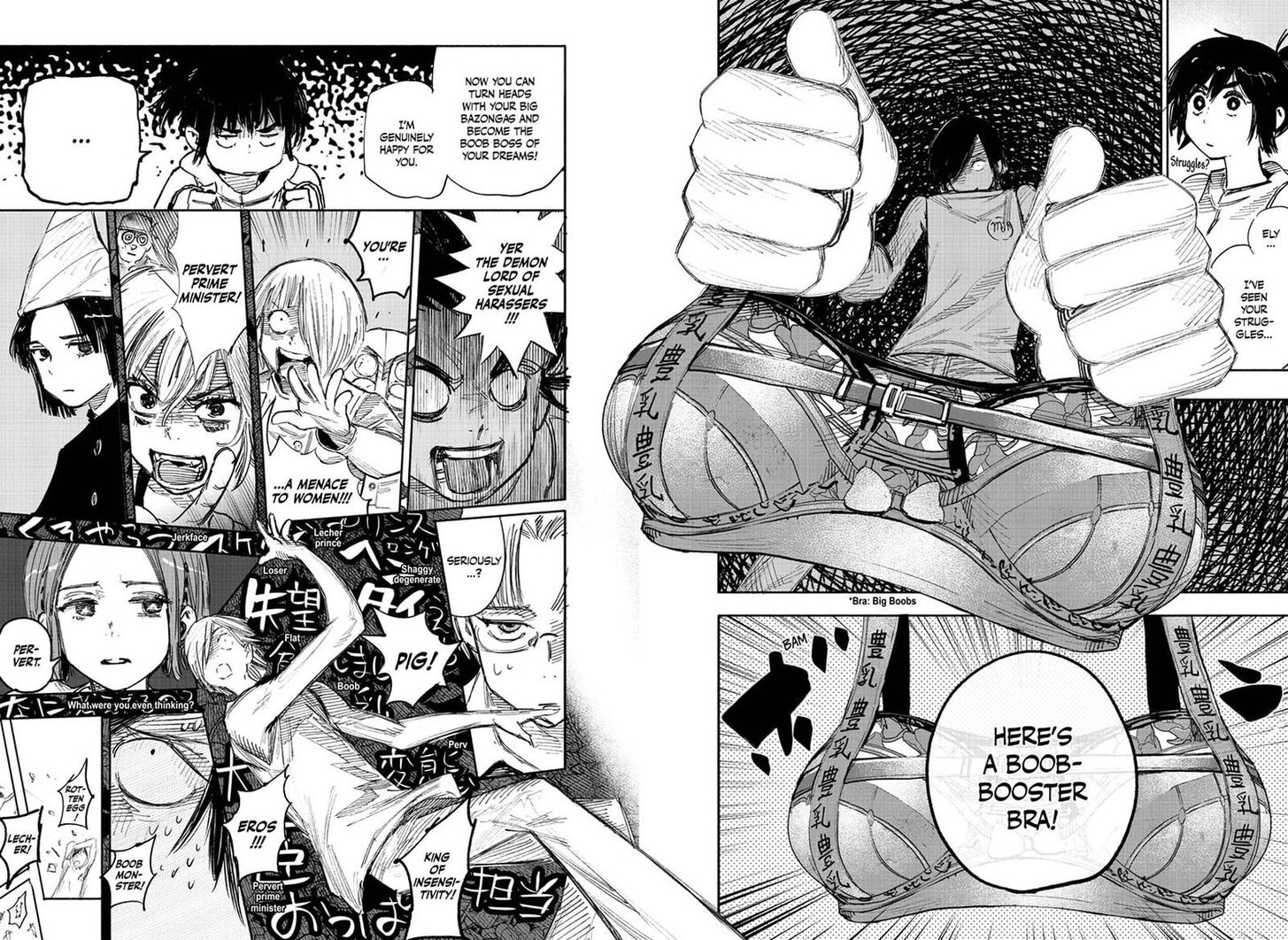 Read Choujin X Manga Online