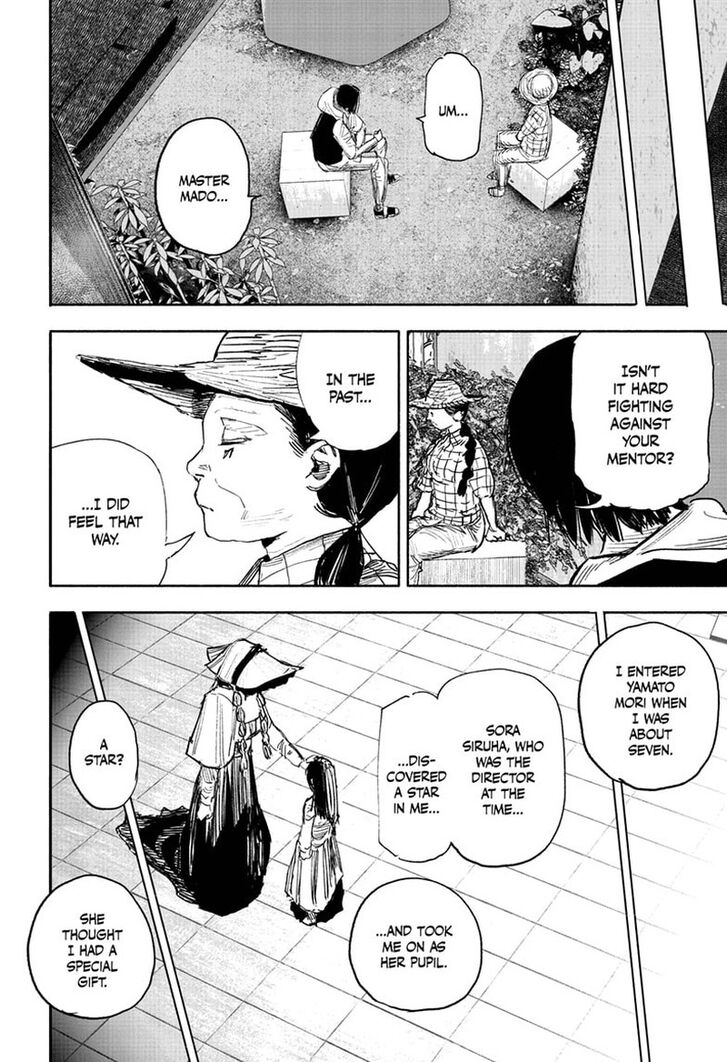 Read Choujin X Manga Online