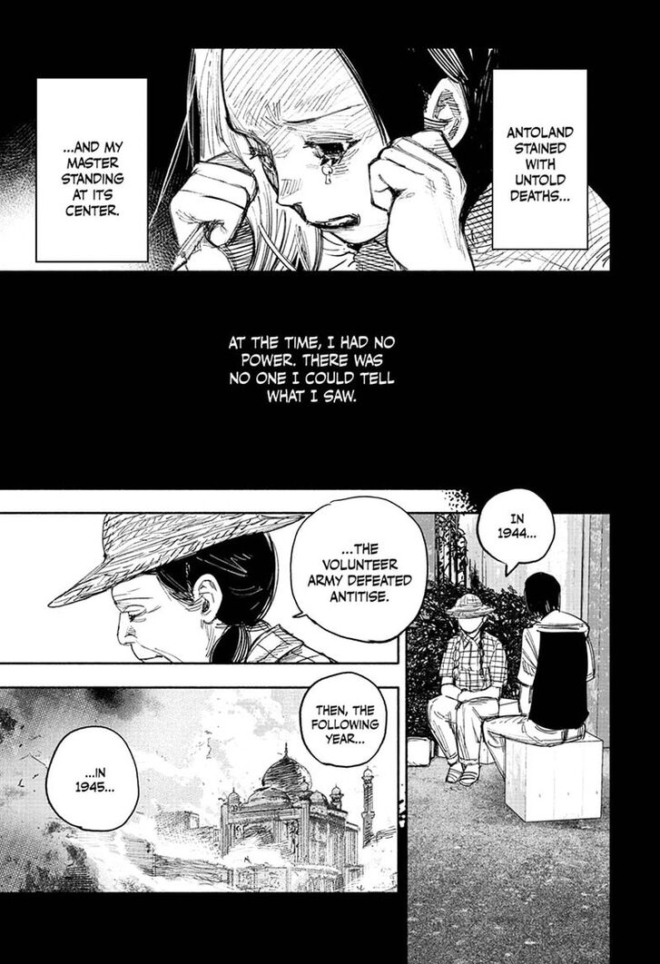 Read Choujin X Manga Online