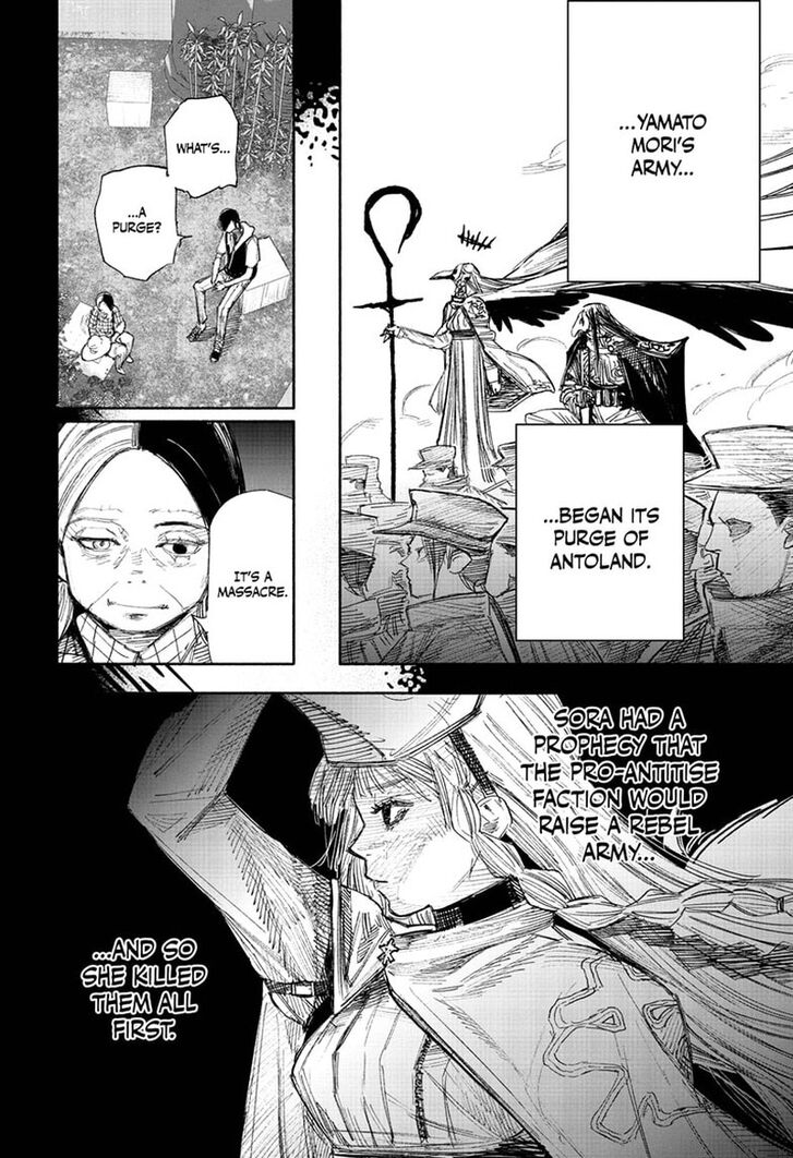 Read Choujin X Manga Online