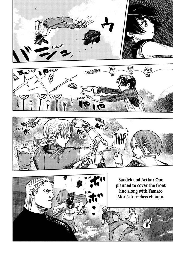 Read Choujin X Manga Online