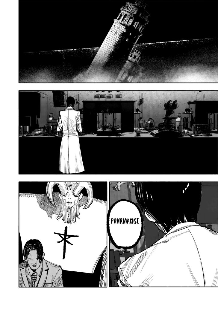 Read Choujin X Manga Online