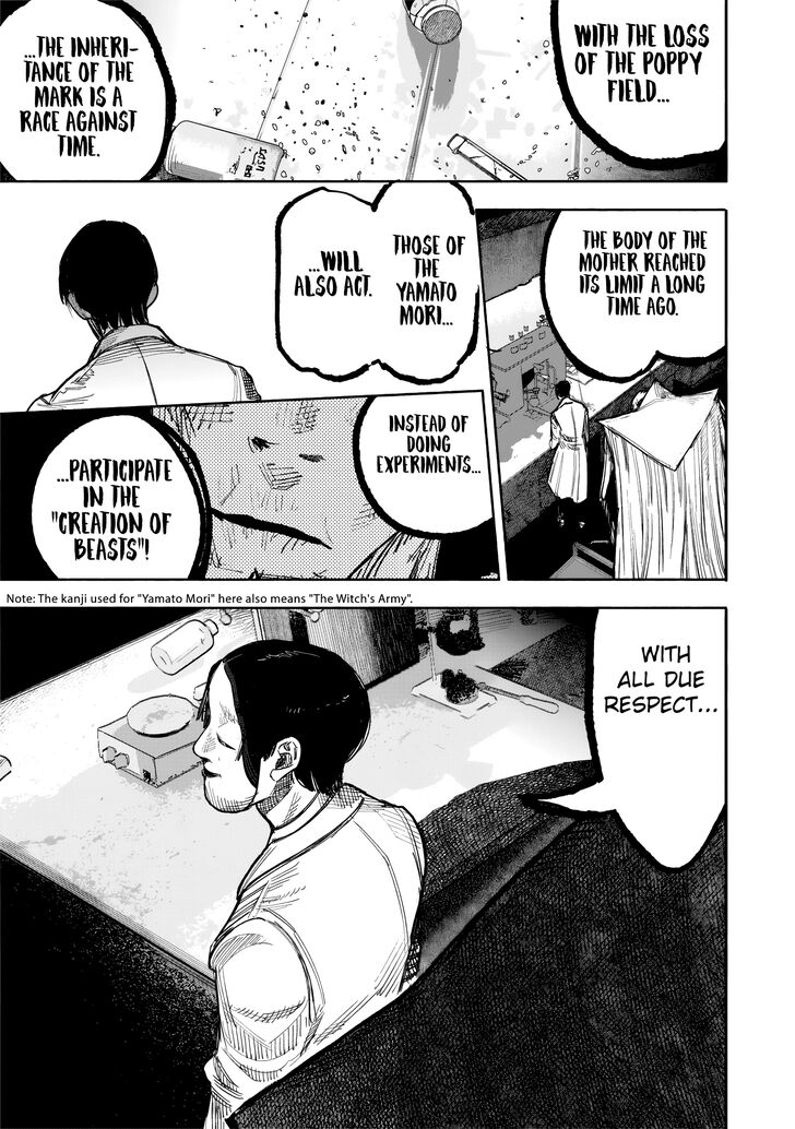 Read Choujin X Manga Online