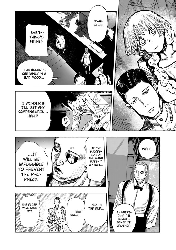 Read Choujin X Manga Online