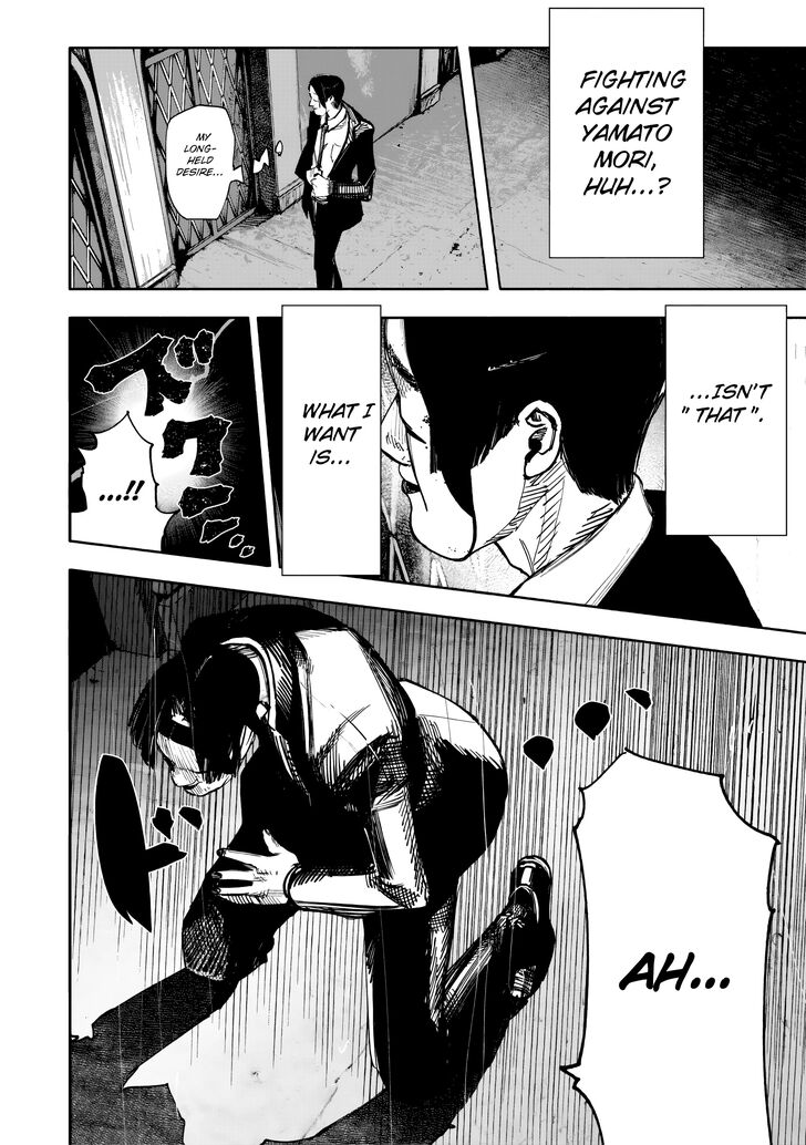 Read Choujin X Manga Online