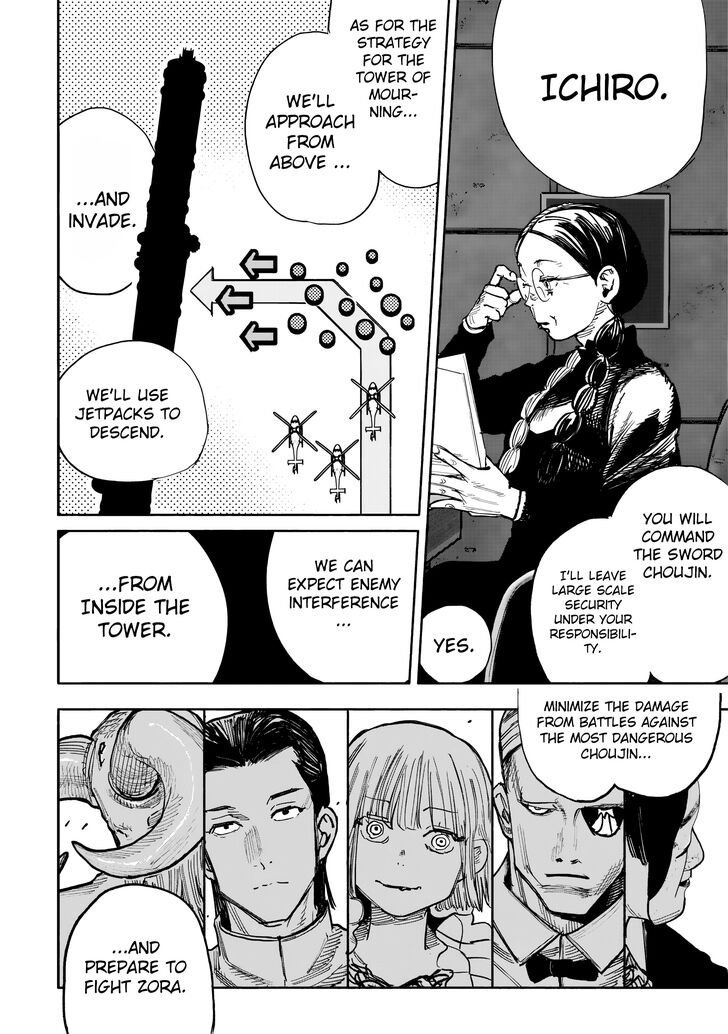 Read Choujin X Manga Online