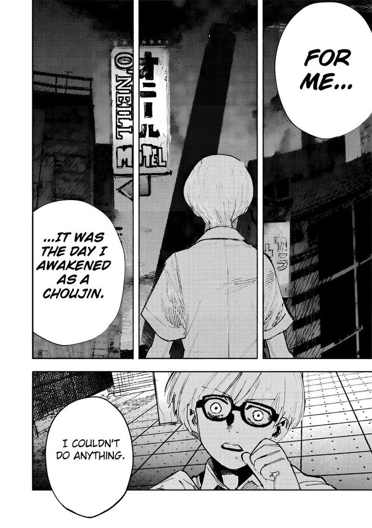 Read Choujin X Manga Online