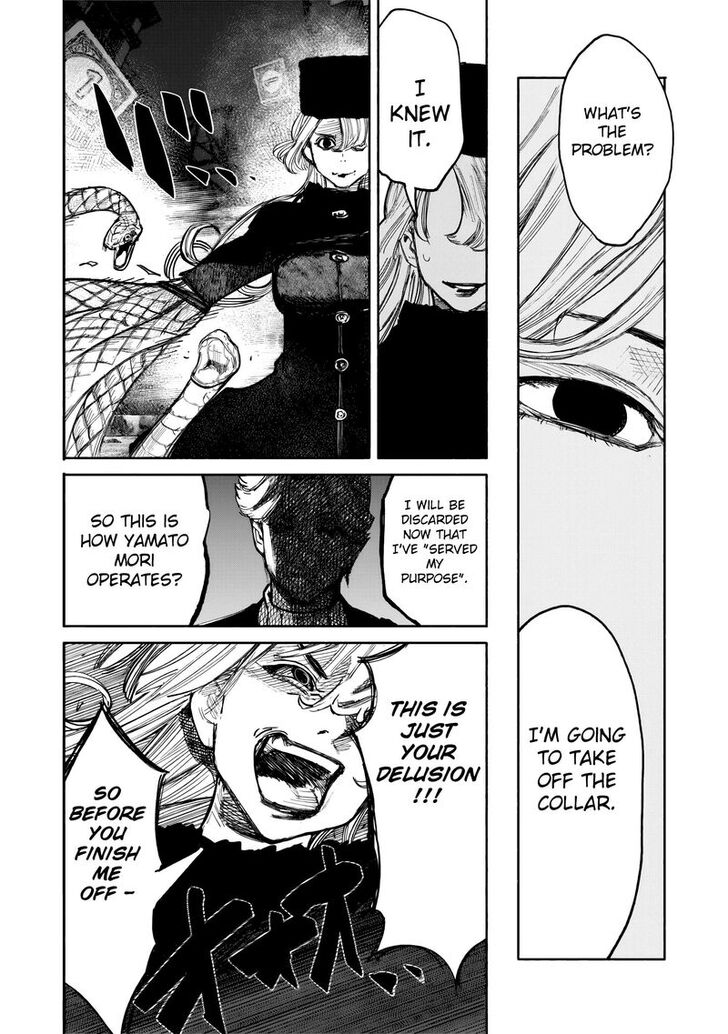 Read Choujin X Manga Online